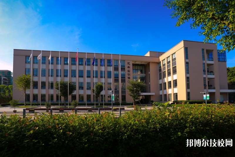 杭州技師學院2020年宿舍條件