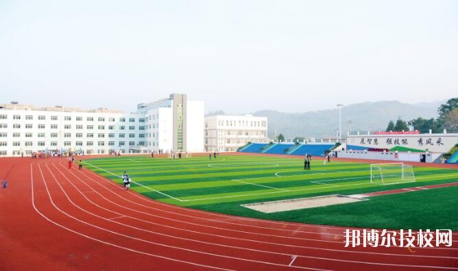 六枝特區(qū)職業(yè)技術(shù)學(xué)校怎么樣、好不好
