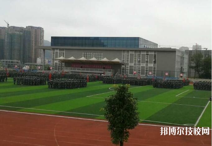 六盤水軍事技能職業(yè)學校網站網址