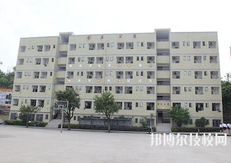 重慶經(jīng)濟(jì)建設(shè)職業(yè)技術(shù)學(xué)校怎么樣、好不好