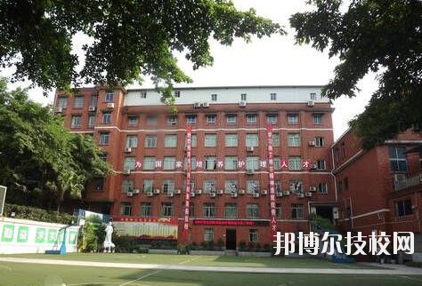重慶知行衛(wèi)生學校怎么樣、好不好