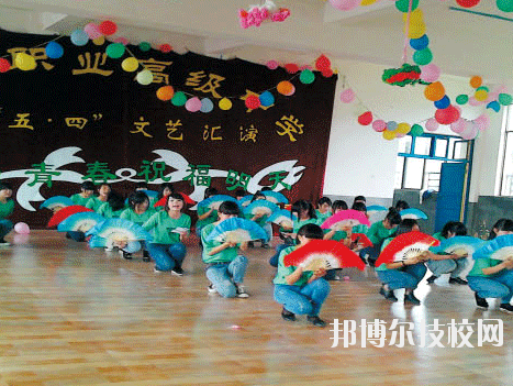 廣豐職業(yè)高級中學2020年招生辦聯(lián)系電話