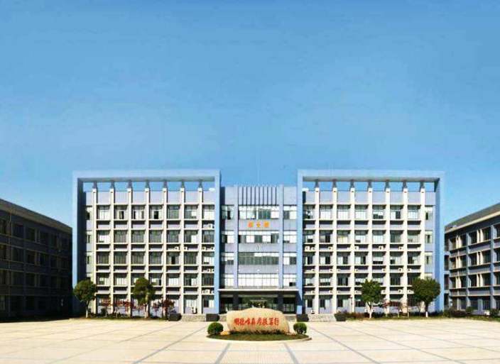 南京交通技師學(xué)院怎么樣、好不好