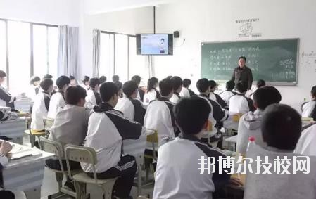 溫州市里仁科技職業(yè)學校2020年學費、收費標準