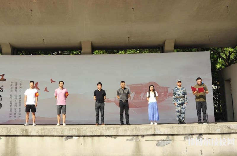 嘉善縣中等專業(yè)學(xué)校2020年報(bào)名條件、招生要求、招生對(duì)象