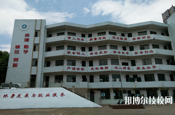 贛州應用技術職業(yè)學校2020年學費、收費多少