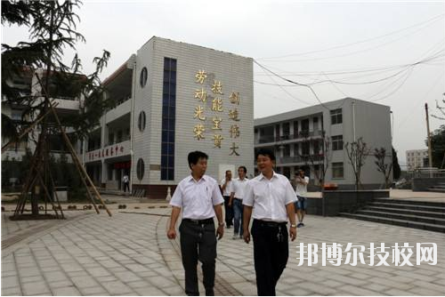洛南縣職業(yè)技術(shù)教育中心2020年報名條件、招生要求、招生對象