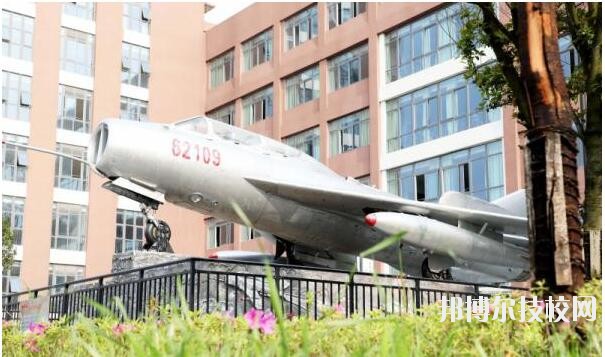 貴州航空職業(yè)技術(shù)學院怎么樣、好不好