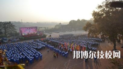 簡陽育英文武職業(yè)技術學校2020年報名條件、招生要求、招生對象