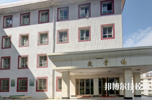 甘肅能源化工職業(yè)學(xué)院2020年學(xué)費(fèi)、收費(fèi)多少