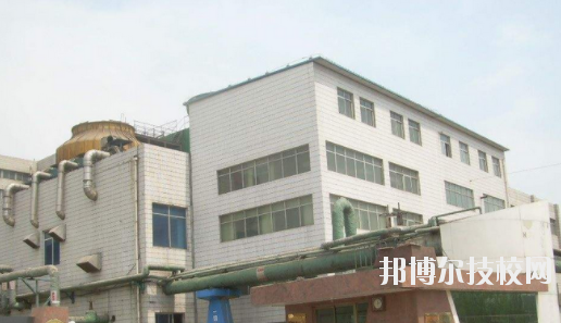 華北制藥集團有限責任公司職工技校2020年報名條件、招生要求、招生對象
