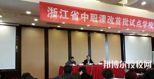 永康衛(wèi)生學(xué)校怎么樣、好不好