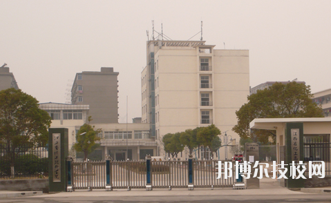 江西化學(xué)工業(yè)技工學(xué)校2020年有哪些專(zhuān)業(yè)