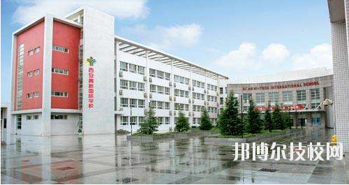 西安航天工業(yè)學(xué)校2020年報(bào)名條件、招生要求、招生對(duì)象