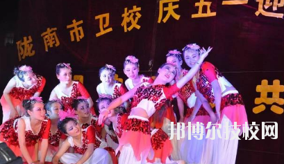 甘肅隴南市衛(wèi)生學(xué)校2020年報名條件、招生要求、招生對象