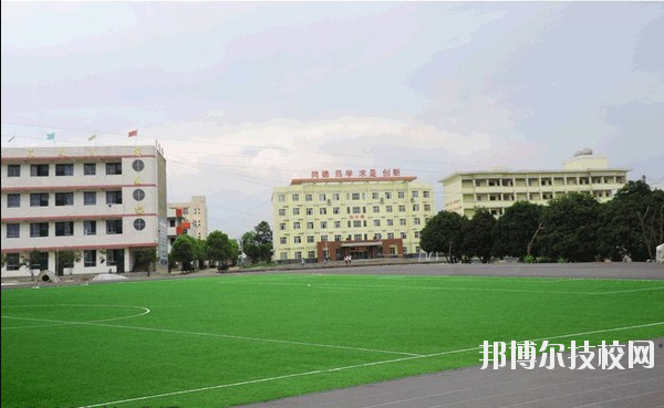 漢濱區(qū)新建中等職業(yè)技術學校2020年報名條件、招生要求、招生對象