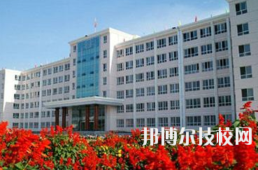天水市職業(yè)技術(shù)學(xué)校2020年學(xué)費、收費多少