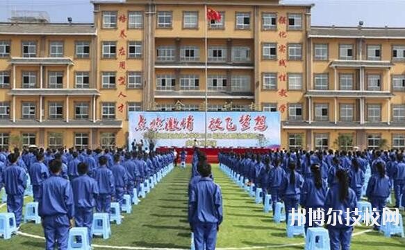 丹寨民族職業(yè)技術學校怎么樣、好不好