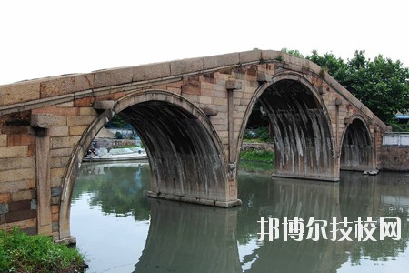 湖州交通學(xué)校2020年報(bào)名條件、招生要求、招生對(duì)象