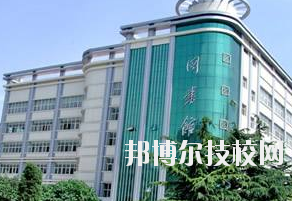 平?jīng)鰜問|職業(yè)技術(shù)學(xué)校2020年報(bào)名條件、招生要求、招生對象