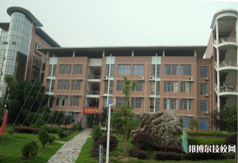 陜西城市經(jīng)濟(jì)學(xué)校2020年報(bào)名條件、招生要求、招生對(duì)象
