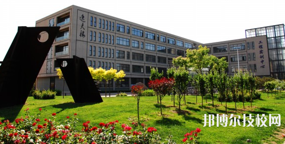 新余技師學(xué)院2020年報(bào)名條件、招生要求、招生對(duì)象