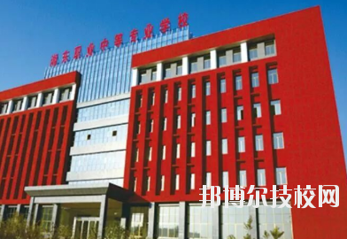萍鄉(xiāng)湘東職業(yè)中等專(zhuān)業(yè)學(xué)校2020年有哪些專(zhuān)業(yè)