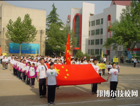 西安特殊教育職業(yè)學校2020年報名條件、招生要求、招生對象