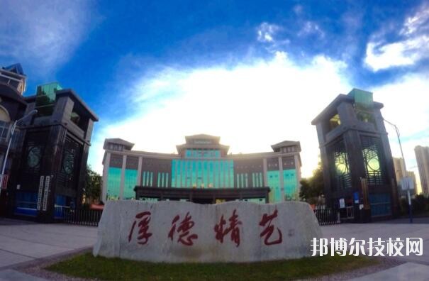 重慶涪陵區(qū)職業(yè)教育中心2020年報名條件、招生要求、招生對象