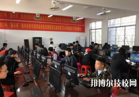 贛州工業(yè)職業(yè)中等專業(yè)學校2020年報名條件、招生要求、招生對象