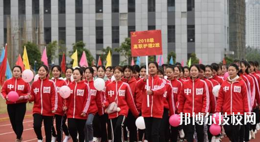 貴港市衛(wèi)生學(xué)校2020年報(bào)名條件、招生要求、招生對象