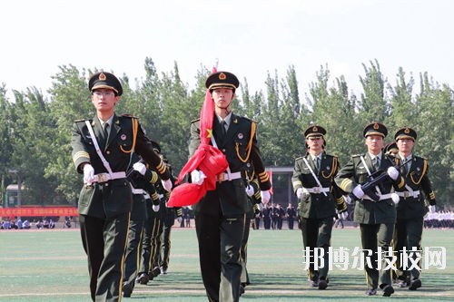 石家莊鐵路運(yùn)輸學(xué)校招生條件、招生要求、招生對象