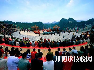 務(wù)川仡佬族苗族自治中等職業(yè)學(xué)校2020年報(bào)名條件、招生要求、招生對(duì)象