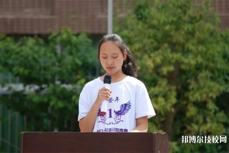 會(huì)東縣職業(yè)技術(shù)學(xué)校2020年報(bào)名條件、招生要求、招生對象