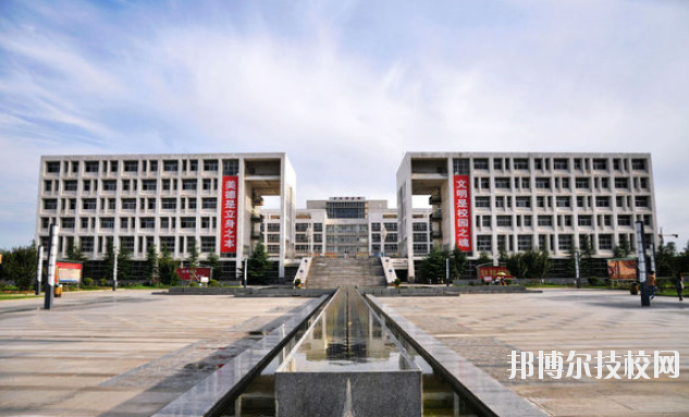 陜西商貿(mào)學(xué)院附屬中職校2020年報(bào)名條件、招生要求、招生對(duì)象 