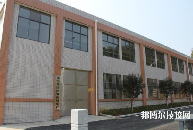 修水職業(yè)中專(zhuān)2020年報(bào)名條件、招生要求、招生對(duì)象