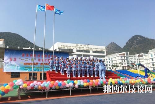 安順民族師范學(xué)校怎么樣、好不好