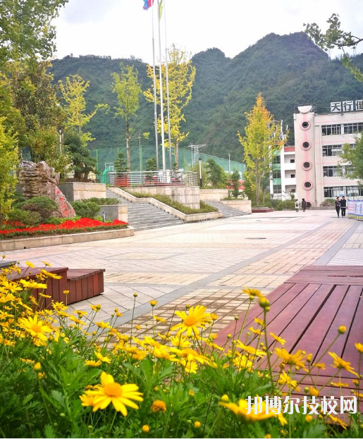 重慶城口職業(yè)教育中心學校怎么樣、好不好