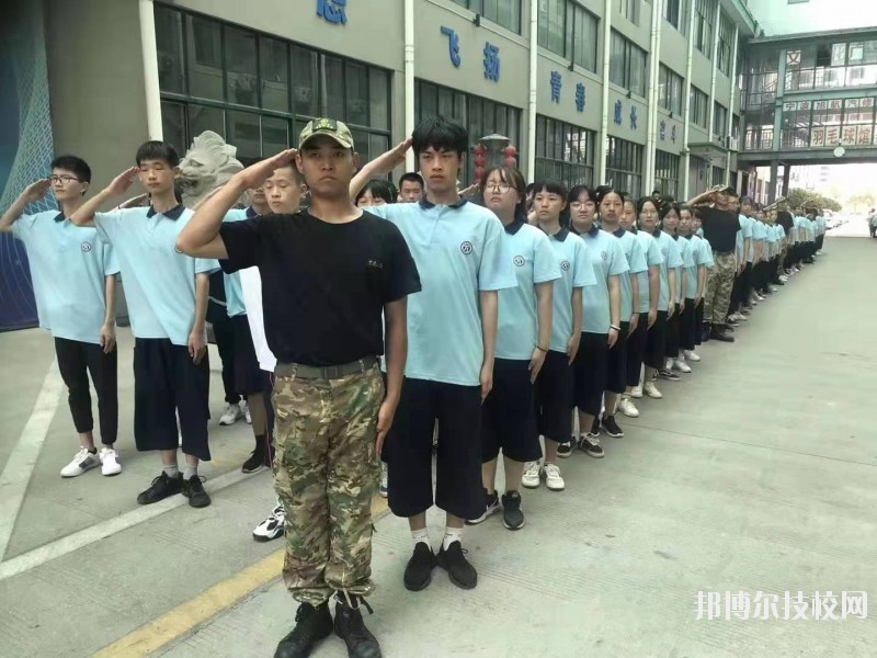 寧波黃泰技工學(xué)校怎么樣、好不好