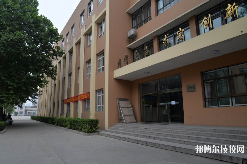 河北建筑工程學(xué)校2020年報(bào)名條件、招生要求、招生對象