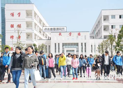 岑鞏中等職業(yè)技術學校2020年有哪些專業(yè)