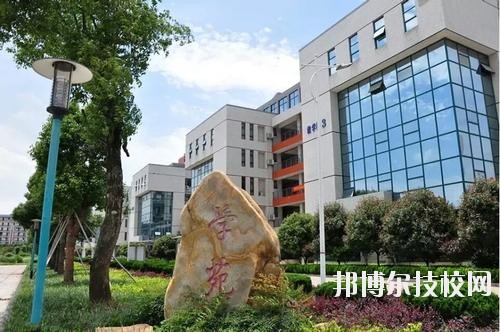 上高職業(yè)技術(shù)學(xué)校2020年報名條件、招生要求、招生對象