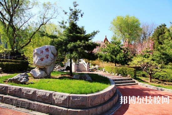 略陽(yáng)天津職業(yè)技術(shù)教育中心學(xué)校2020年報(bào)名條件、招生要求、招生對(duì)象 