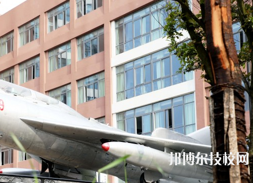 貴州航空工業(yè)技師學院2020年報名條件、招生要求、招生對象