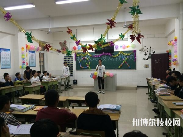 眉山市技工學(xué)校2020年報(bào)名條件、招生要求、招生對象