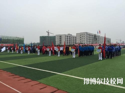 遵義職業(yè)技術(shù)學(xué)校怎么樣、好不好