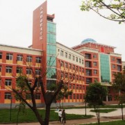 綿陽(yáng)工業(yè)技師學(xué)院