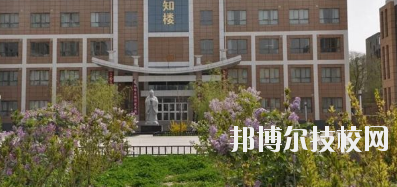甘肅省實(shí)驗(yàn)中等專業(yè)學(xué)校2020年學(xué)費(fèi)、收費(fèi)多少