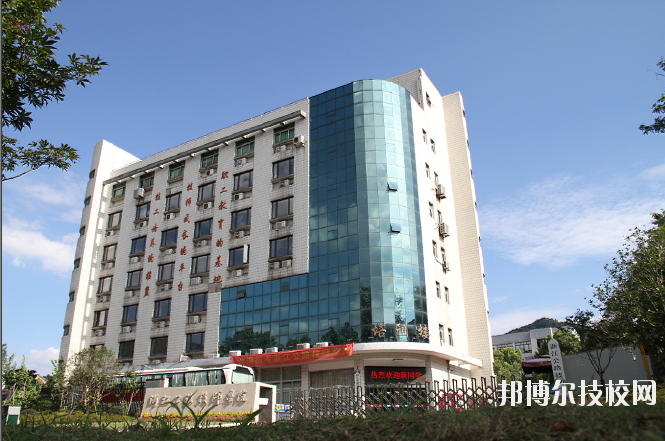 浙江公路技師學(xué)院2020年學(xué)費(fèi)、收費(fèi)多少