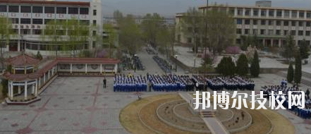 山丹培黎學(xué)校2020年報名條件、招生要求、招生對象